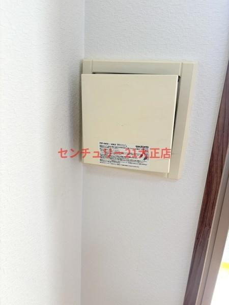 HRフロントリーガル難波WESTの設備|★冷蔵庫置場もありますよ★