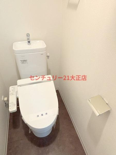 HRフロントリーガル難波WESTのトイレ|★セパレートタイプ★