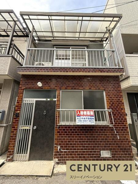 平尾4丁目貸家の駐車場|★駐輪スペース★