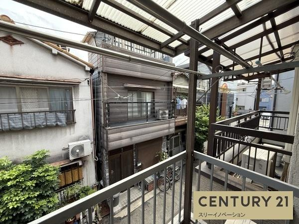 平尾4丁目貸家の展望|★眺望良好★
