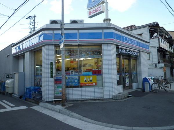 平尾4丁目貸家の展望|★ローソン★
