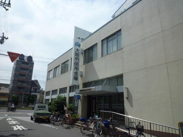 平尾4丁目貸家の展望|★大阪市信用金庫★