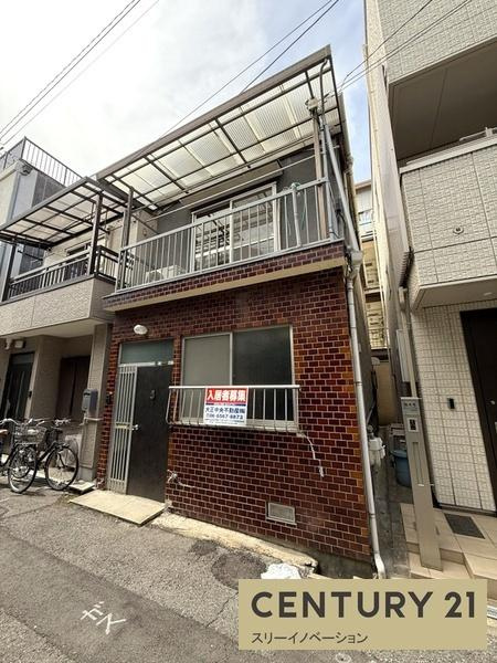 平尾4丁目貸家