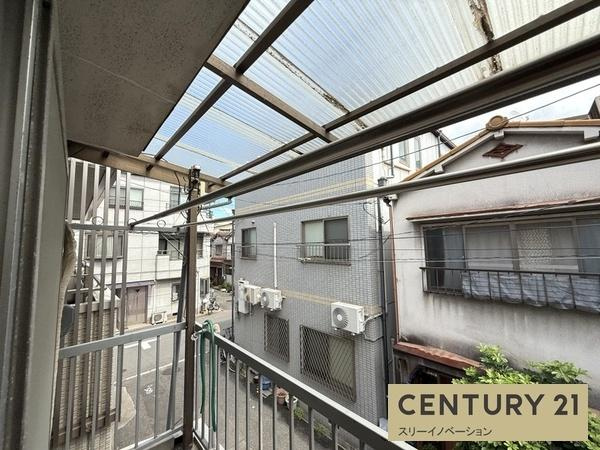 平尾4丁目貸家の展望|★眺望良好★