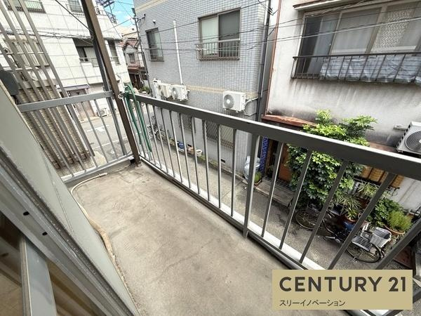 平尾4丁目貸家のバルコニー|★バルコニー★