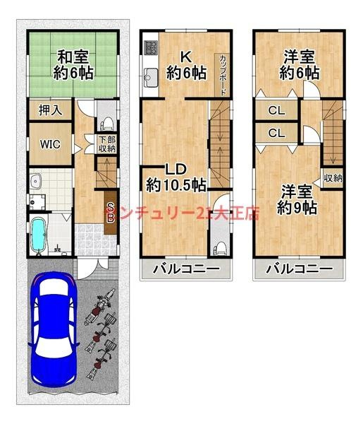 南恩加島1丁目車庫付き貸家の間取り