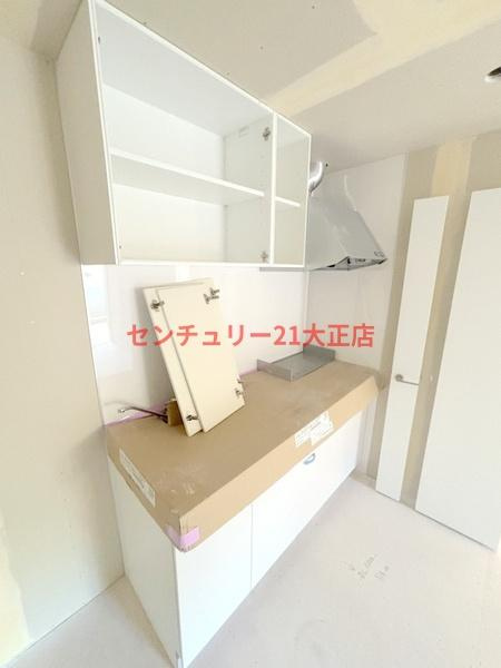 アート大正のキッチン