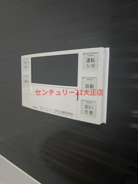 アート大正の設備