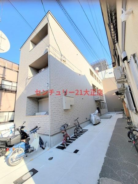 アート大正