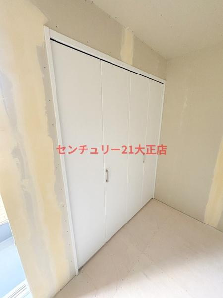 アート大正の収納