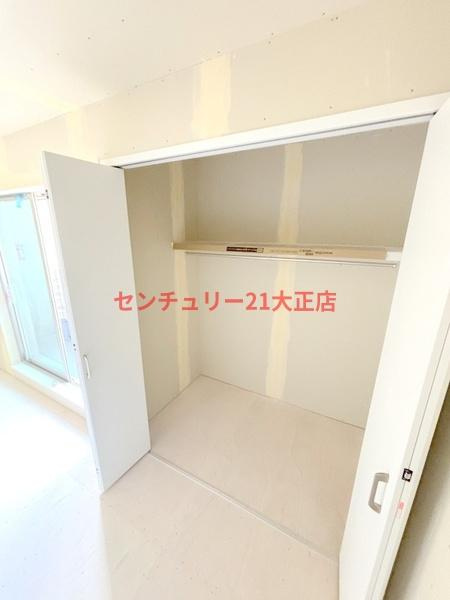 アート大正の収納