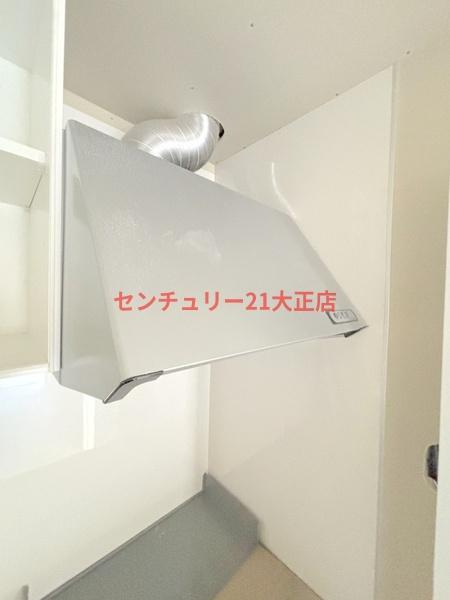 アート大正のキッチン