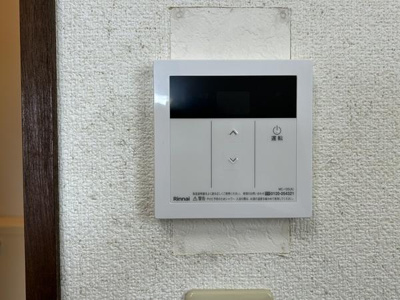 【セキュリティ】 | ホワイトランド