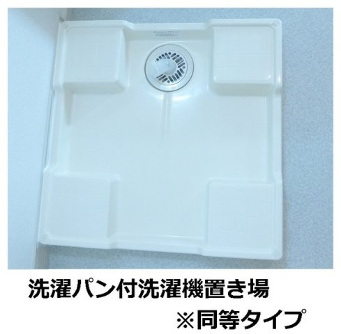 メレヴェイユ　アルファーのその他