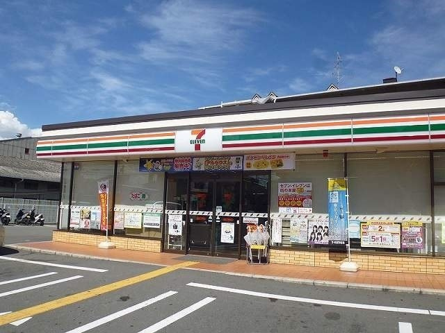 メレヴェイユ　アルファーの周辺|セブンイレブン様まで750m