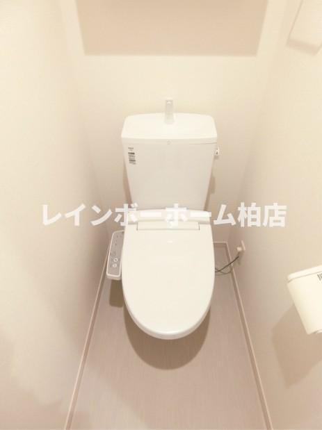 仲介手数料（賃料の1.10ヵ月）の50％OFF対象物件！のトイレ|トイレです