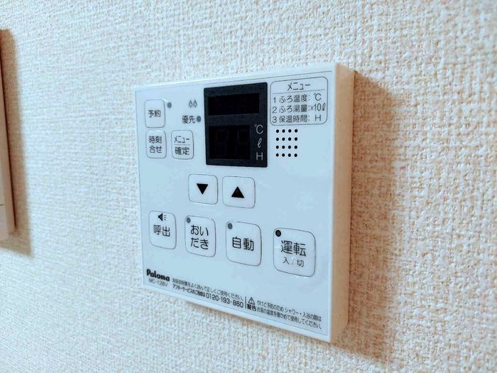 D-room船木
