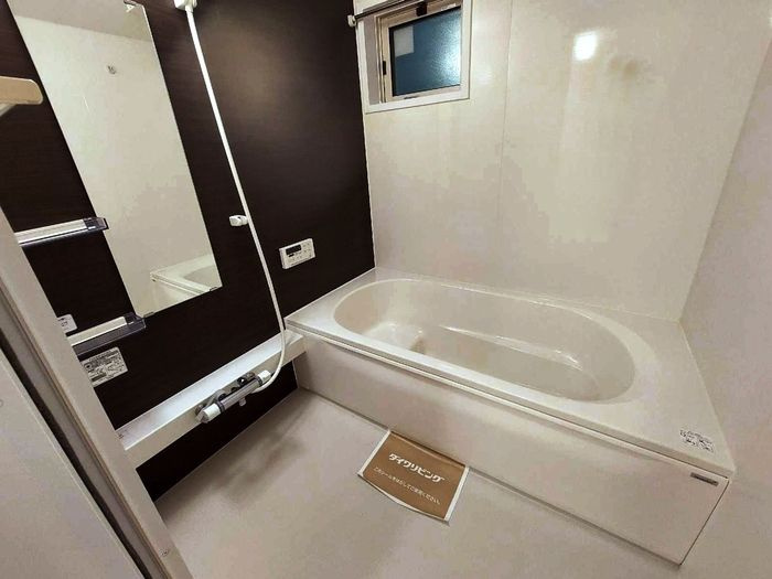 D-room船木の浴室