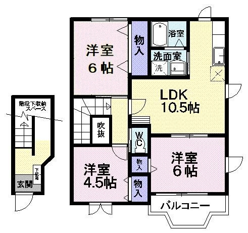 シュガーヒルズＡの間取り
