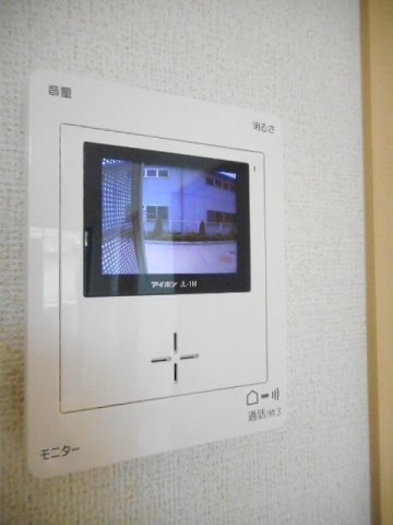グランブルーのセキュリティ