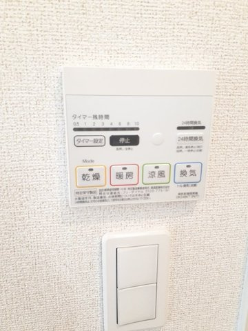 サニー　グローブⅡのその他