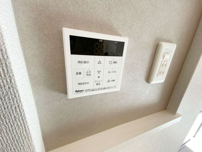 D-ROOMニシキ