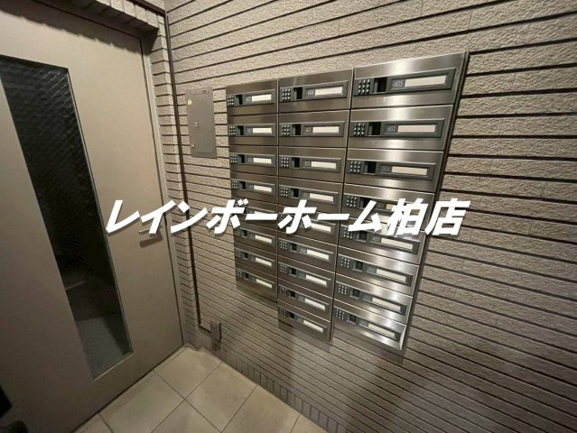 【仲介手数料：50％OFF】対象物件！