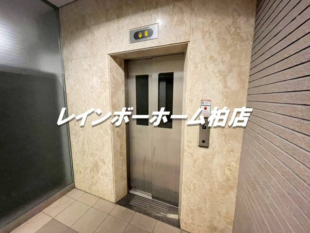 【仲介手数料：50％OFF】対象物件！