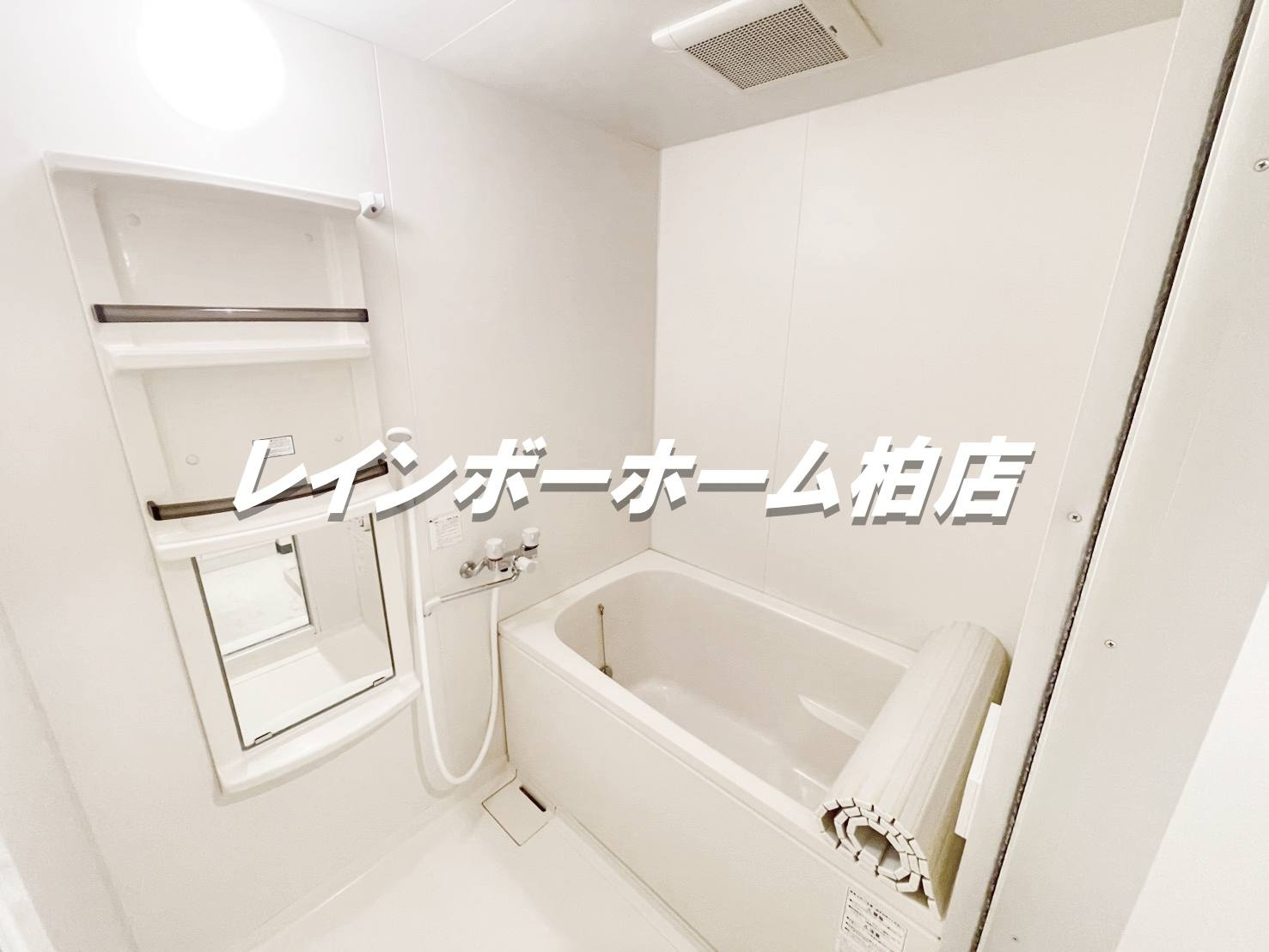 【仲介手数料：50％OFF】対象物件！の浴室|別部屋。参考写真。