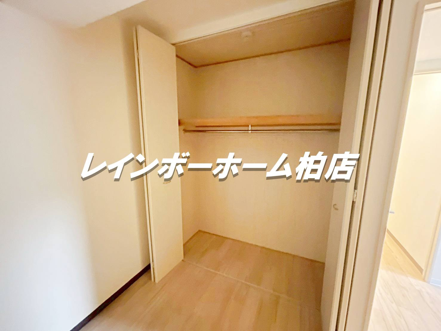 【仲介手数料：50％OFF】対象物件！の収納|別部屋。参考写真。