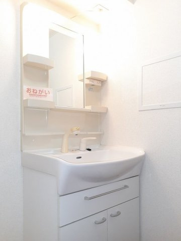 飛鶴Ｂの洗面所