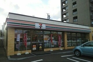 Ｓｕｎｌｉｔ手稲駅前の周辺|セブンイレブンまで220m