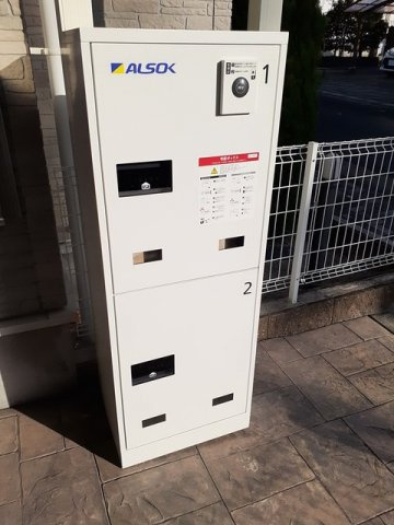 アルドールのその他共用部分