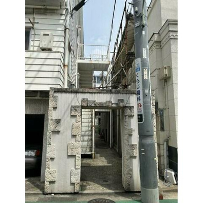 【エントランス】 | ウイング旗の台パートⅠ