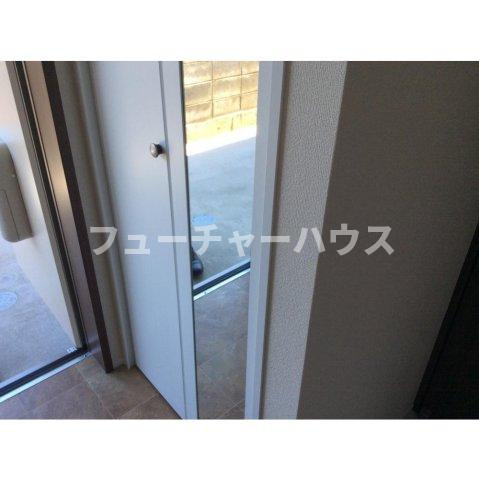 パークヒルズのその他|シューズボックスです