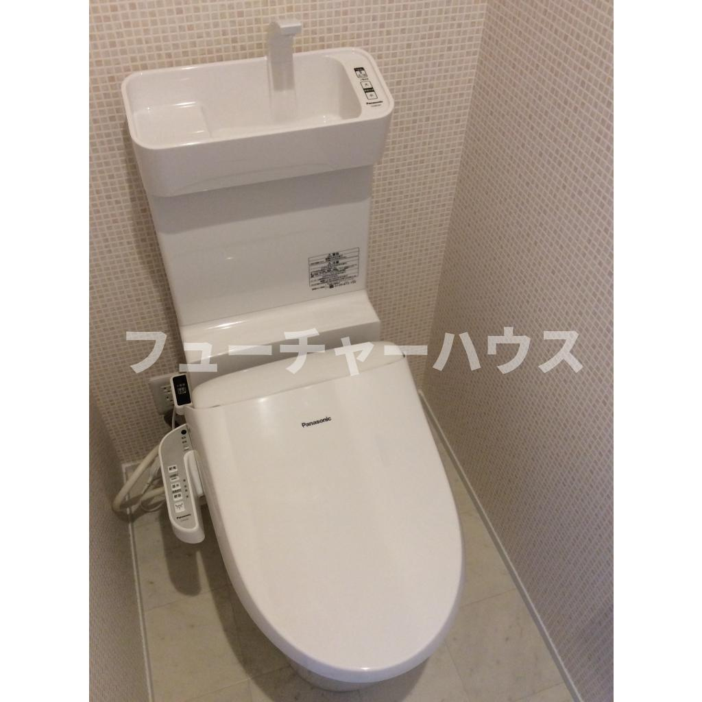 パークヒルズのトイレ|清潔感のあるトイレです