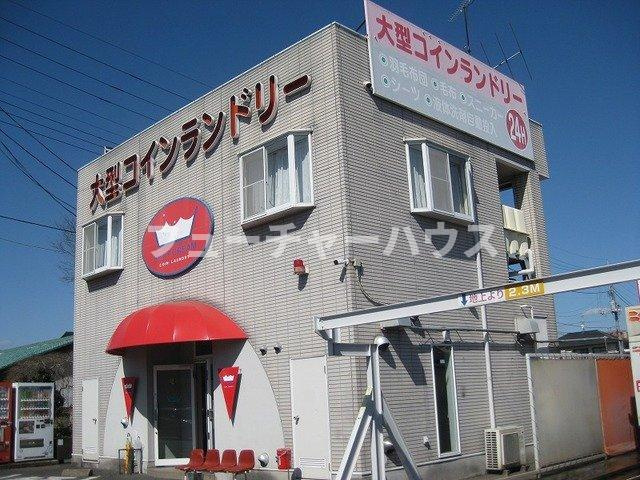 ベルポート　エルガの周辺|大型コインランドリーまで400m