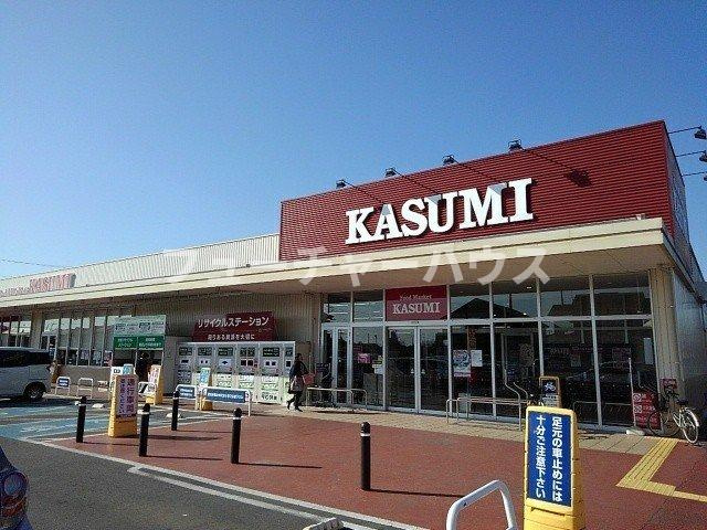 スカイ　ハイ　Ｂの周辺|カスミ佐和店まで1150m