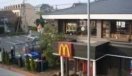 ボヌール・コリーヌの周辺|マクドナルド１６号上鶴間店まで1200m