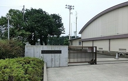 ボヌール・コリーヌの周辺|相模原市立谷口中学校まで1900m