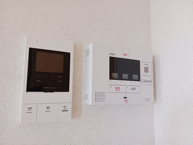 マグノーリエのセキュリティ