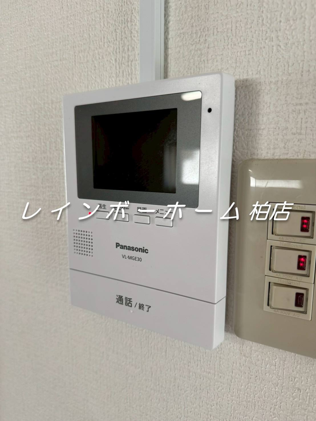 【仲介手数料：50％OFF】対象物件！のセキュリティ|※別部屋参考写真。