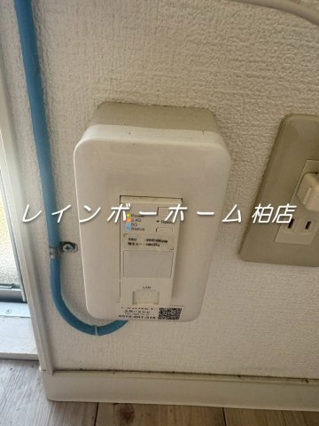 【仲介手数料：50％OFF】対象物件！|※別部屋参考写真。