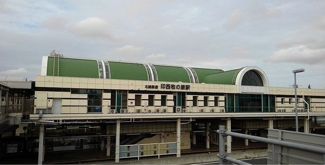 シャルム　Ⅲの周辺|印西牧の原駅まで2240m