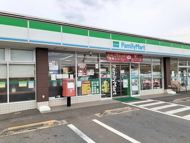 ボヌール・シゴーニュ　Ⅰの周辺|ファミリーマートフレスト陽光台まで800m