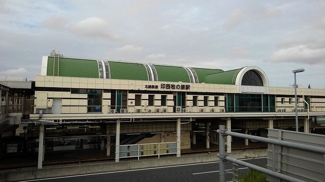 ブライト　コート　Ｄの周辺|印西牧の原駅まで2000m