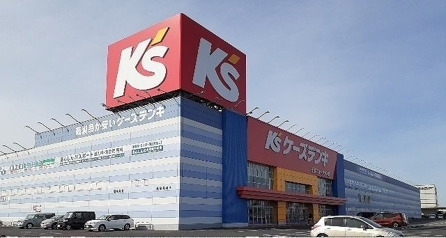 シャルム　Ⅲの周辺|ケーズデンキまで1000m