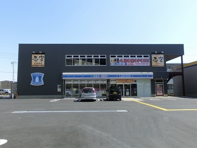グランアベニューⅢの周辺|ローソン三郷中央店まで400m