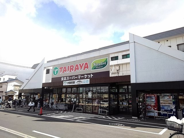 ヴェルテブラの周辺|ＴＡＩＲＡＹＡ草加店まで500m