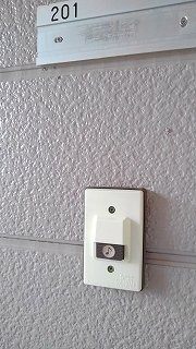 ベルメゾンのセキュリティ